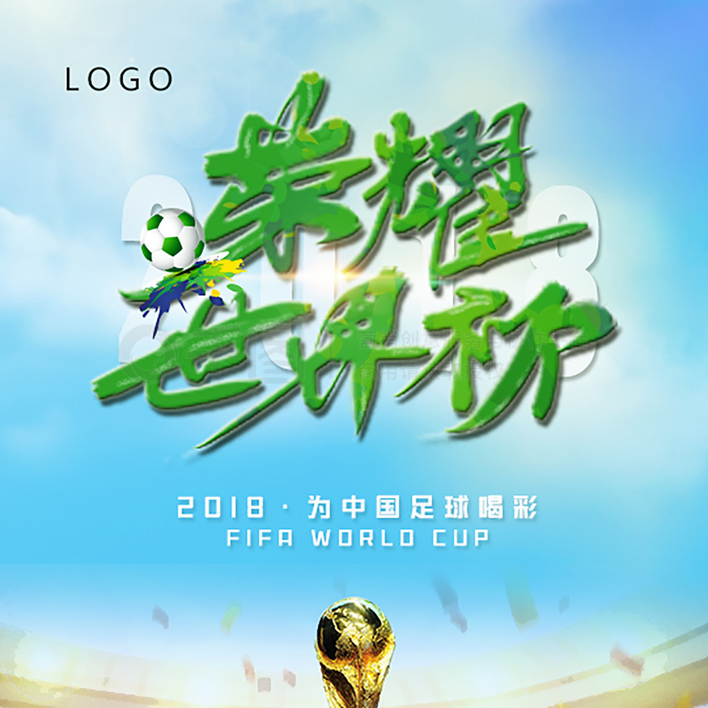 欢迎韩国访客来公司参观交流